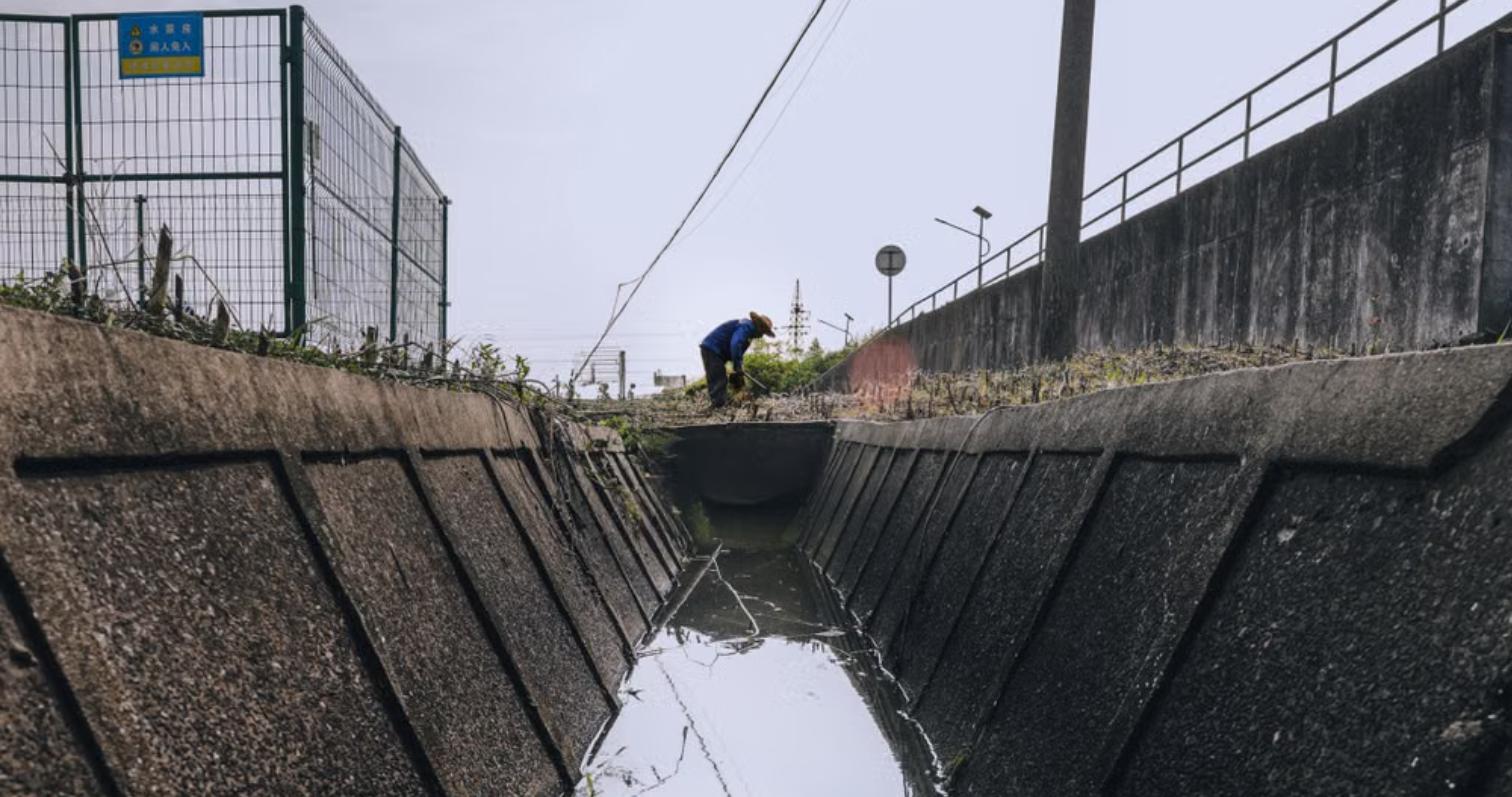 LTSMA Long Term Storm Water Maintenance Agreement